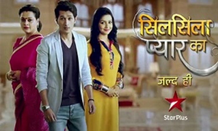 siddhant serial episode 1